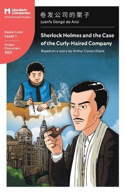 Sherlock Holmes and the Case of the Curly Haired Company 1