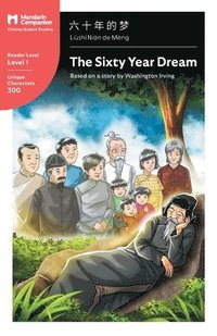 bokomslag The Sixty Year Dream