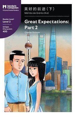 Great Expectations 1