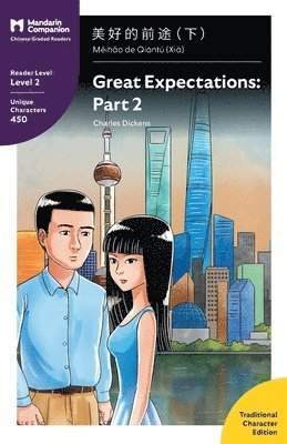 Great Expectations 1