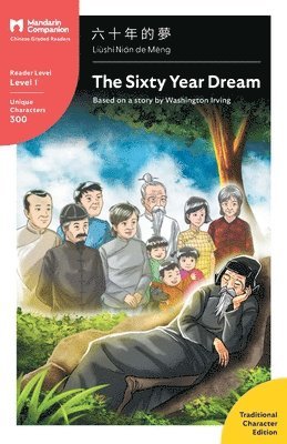 Washington Irving, John Pasden, Renjun Yang - The Sixty Year Dream, Häftad