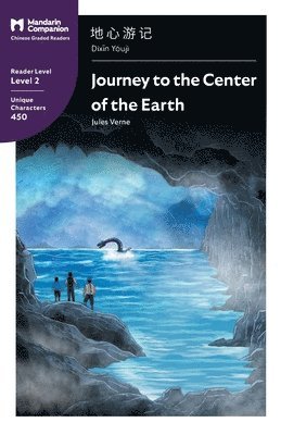 Journey to the Center of the Earth 1