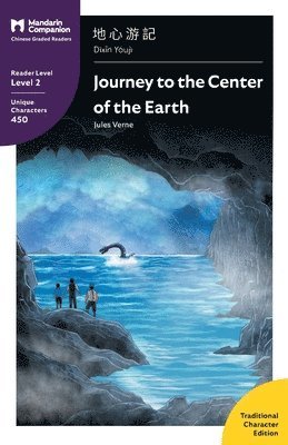 Journey to the Center of the Earth