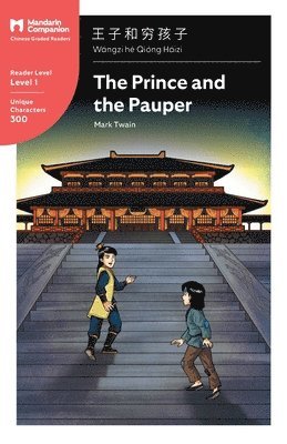 The Prince and the Pauper 1