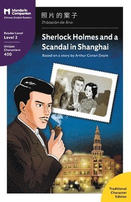 Sherlock Holmes and a Scandal in Shanghai 1