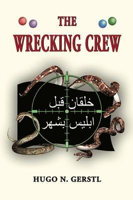 The Wrecking Crew 1