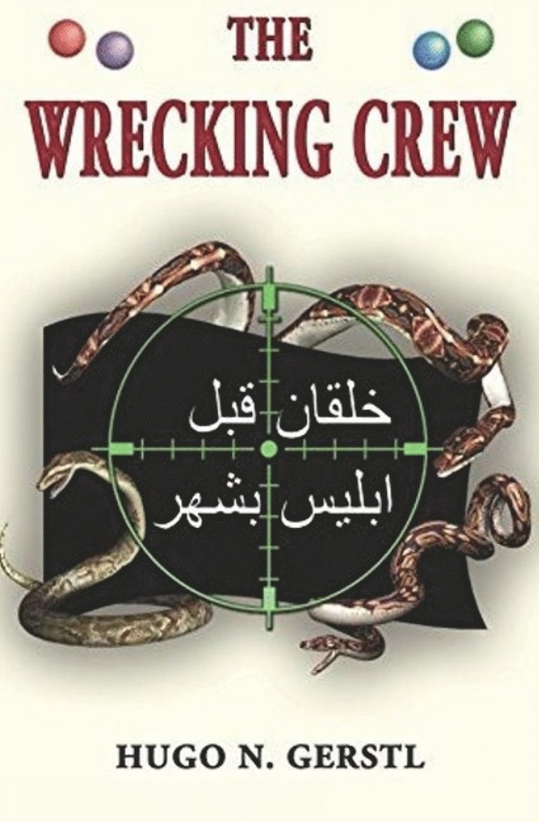 Wrecking Crew