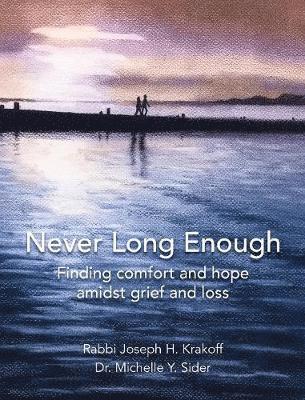 Never Long Enough, Premium Hardcover Edition 1