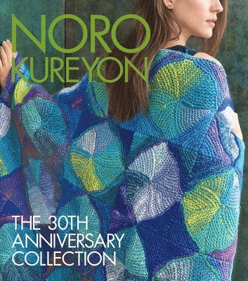 Noro Kureyon 1