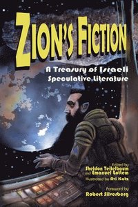 bokomslag Zion's Fiction