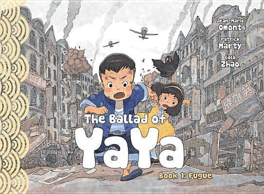 The Ballad of Yaya Book 1 1