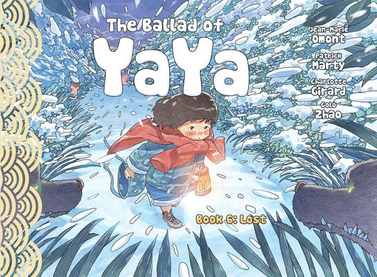 The Ballad of Yaya Book 6 1