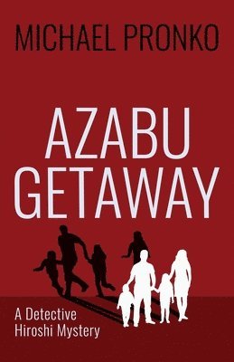 Azabu Getaway 1