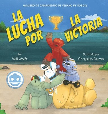 La lucha por la victoria 1