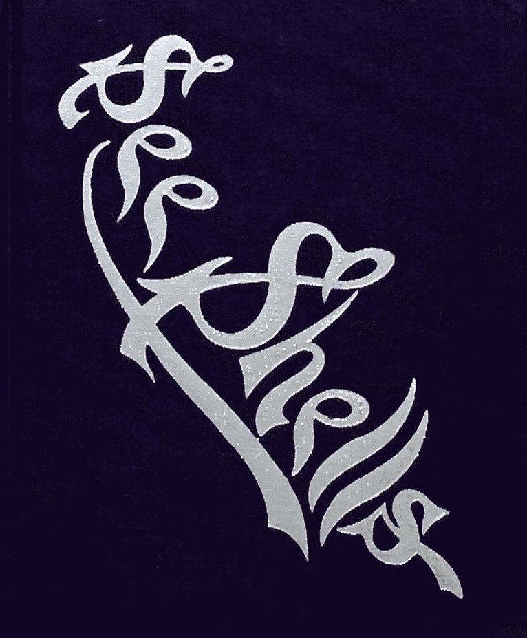 Barry Rosen - See Shells, Inbunden