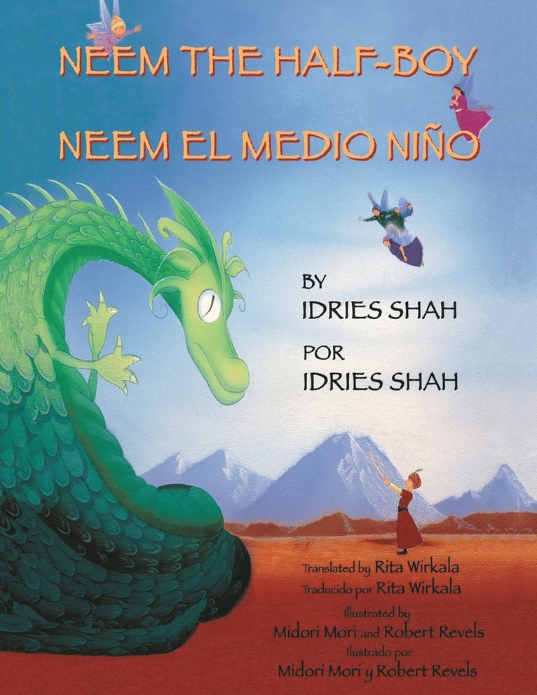 Neem the Half-Boy - Neem el medio nino 1