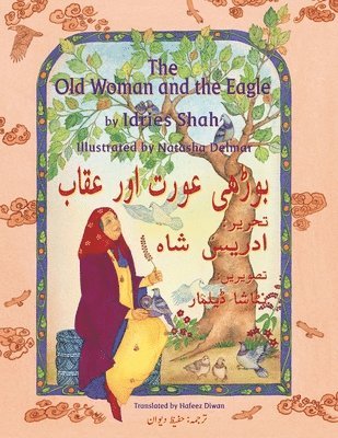 The Old Woman and the Eagle 1