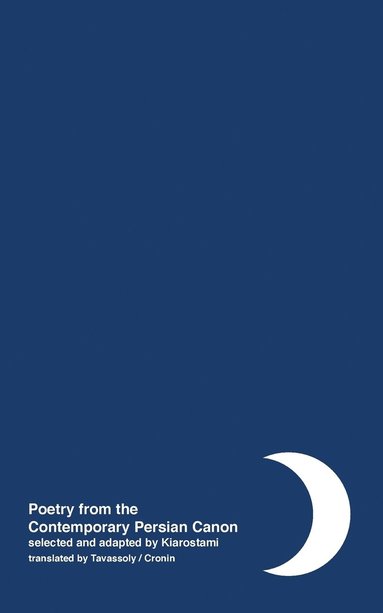 Night, Häftad