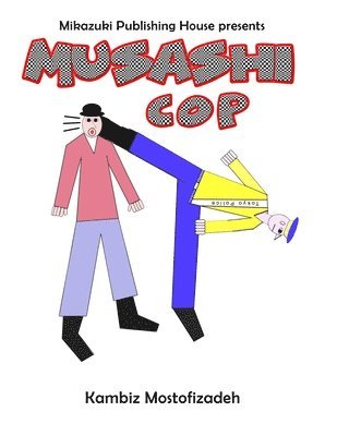 Musashi Cop 1