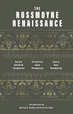 The Rossmoyne Renaissance 1