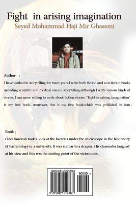 Fight in Arising Imagination