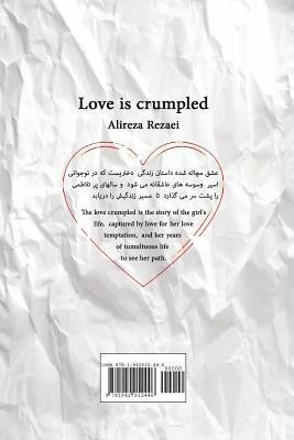 Love is crumpled 1