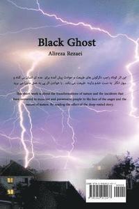 bokomslag Black Ghost