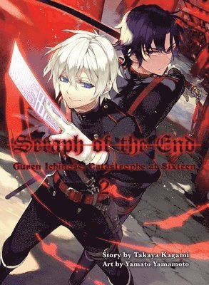 Seraph Of The End 2 1
