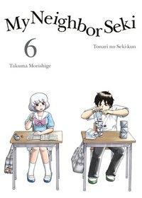 bokomslag My Neighbor Seki Volume 6