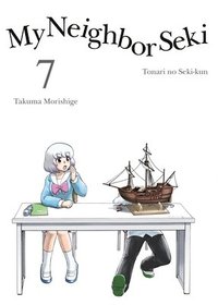 bokomslag My Neighbor Seki Volume 7