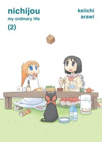 bokomslag Nichijou Volume 2