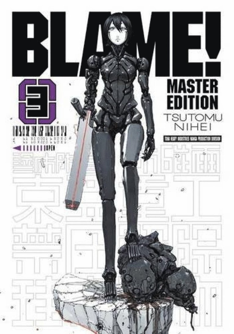 Tsutomu Nihei - BLAME! 3, Häftad
