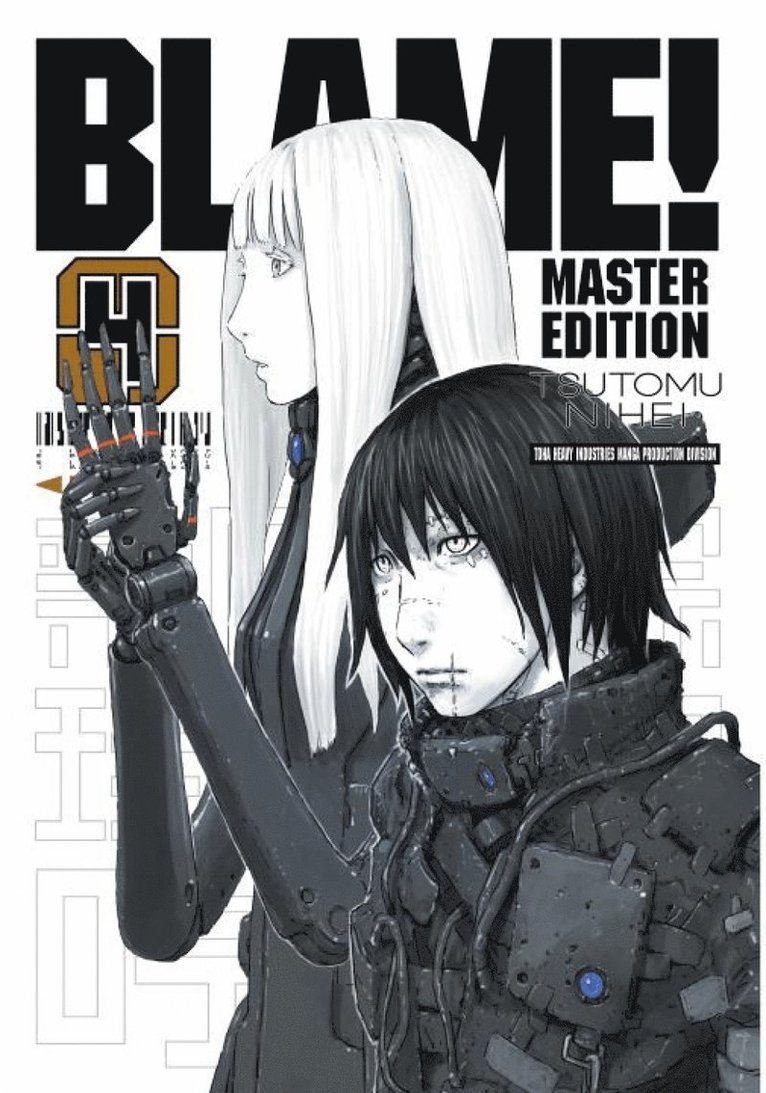 Blame! 4 1