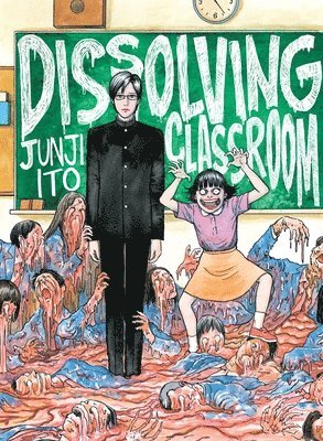 Junji Ito's Dissolving Classroom 1