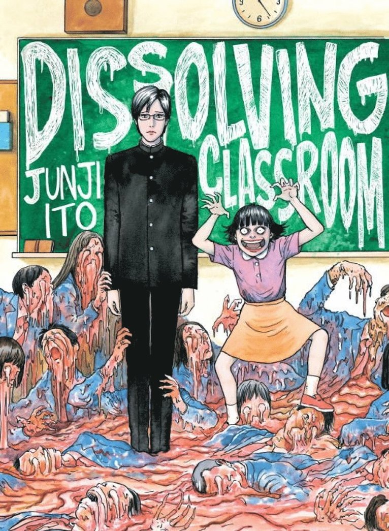 Junji Ito - Junji Ito's Dissolving Classroom, Häftad