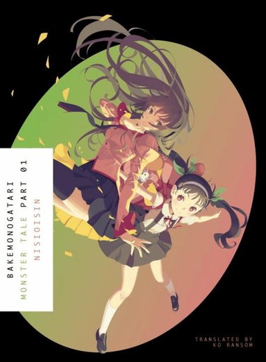 NisiOisiN - Bakemonogatari, Part 1, Häftad