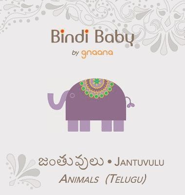 bokomslag Bindi Baby Animals (Telugu)