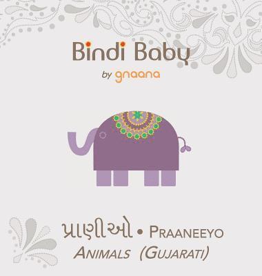 Bindi Baby Animals (Gujarati) 1