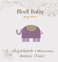 bokomslag Bindi Baby Animals (Tamil)