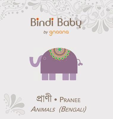 Bindi Baby Animals 1