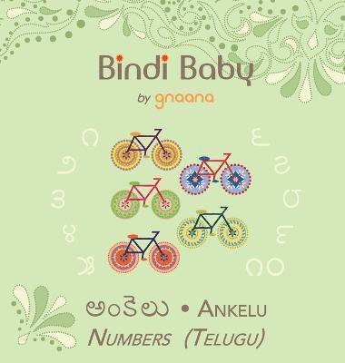 Bindi Baby Numbers (Telugu) 1