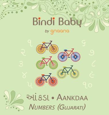 Bindi Baby Numbers (Gujarati) 1