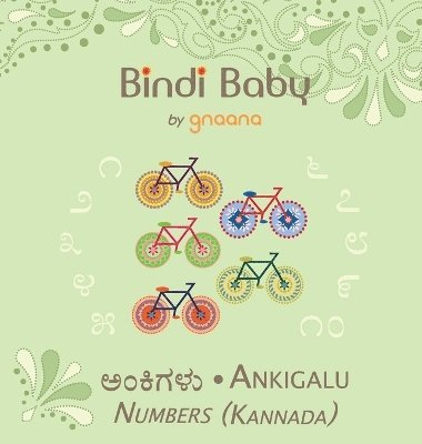 Bindi Baby Numbers (Kannada) 1