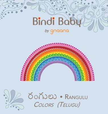 bokomslag Bindi Baby Colors (Telugu)