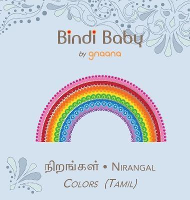 bokomslag Bindi Baby Colors (Tamil)