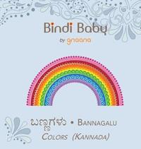 bokomslag Bindi Baby Colors (Kannada)