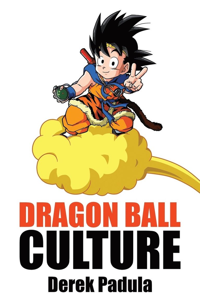 Dragon Ball Culture Volume 4 1