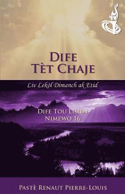 Dife Tèt Chaje a: Tòch Nimewo 16 1