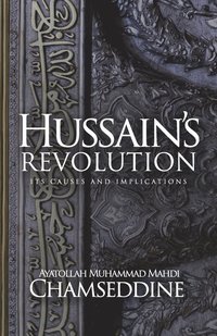 bokomslag Hussain's Revolution