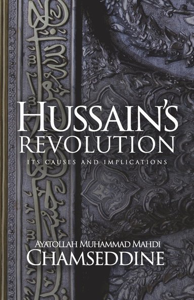 bokomslag Hussain's Revolution